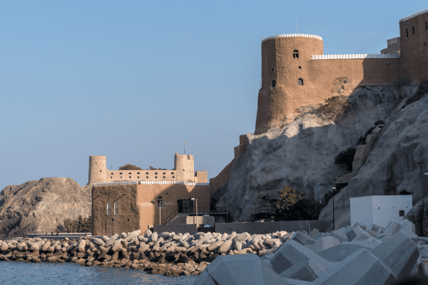 Fortresses Al Jalali and Al Mirani 